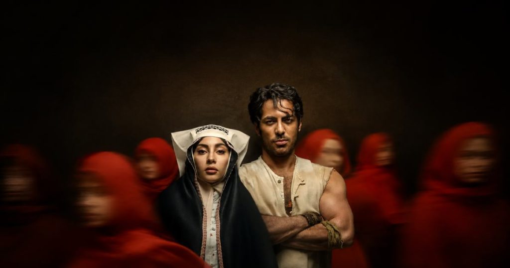 سریال بامداد خمار